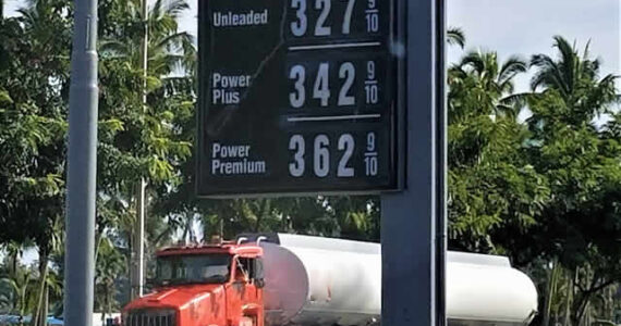 how gas prices differ across states